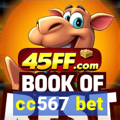cc567 bet